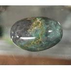 ダメイルdamaleターコイズカボ...