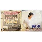  Chanel z runner way Matsuyama Chiharu длинный ночь rats & Star EP 7 дюймовый одиночный запись 2 листов мойка settled 