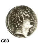  копия монета старый плата Греция Philip 1. Zeus бог серебряная монета монета монета 455~430BC античный G89