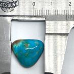 上質キングマンターコイズカボション...