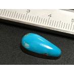 Yahoo! Yahoo!ショッピング(ヤフー ショッピング)上質 キングマン ターコイズ カボション 7ct トルコ石 K4 ルース バングル リング ペンダント コンチョバックルの加工などに