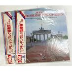 LP запись ba - Blanc tembrug концерт 2 листов 1,3&amp;6 2,4&amp;5kru tray Dell myumhen Pro arte салон оркестровая музыка .E-1004 мойка settled 