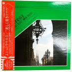  очень редкий LP запись J.shu тигр незначительный II красивый синий . Donna uteo кукла gshuru Bauer John ba рубин low li London Phil - - moni - мойка settled 