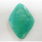 特大パイロットマウンテンターコイズ...