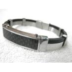 Yahoo! Yahoo!ショッピング(ヤフー ショッピング)サージカルステンレス ステンレスブレス （1） 黒×シルバー クール シンプル メンズ ストリート ロック