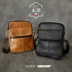  кожаная сумка мужской сумка на плечо sakoshu натуральная кожа shrink кожа 