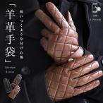  перчатки перчатка мужской натуральная кожа овчина смартфон соответствует обратная сторона ворсистый 