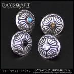 ¥³¥ó¥Á¥ç¡¡¥Í¥¸¼°¥³¥ó¥Á¥ç¥Ü¥¿¥ó¡¡¥·¥ë¥Ð¡¼925À½¡¡¥Ñ¡¼¥Ä¡¡Å·Á³ÀС¡¥Í¥¤¥Æ¥£¥Ö»ÅÍÍ
