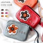 コインケース レディース 使いやすい 本革 フラワーデザイン レザーコインケース パッチワーク ファスナータイプ ハンドメイド 小銭入れ