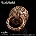 goodvibrations drop handle обыкновенный карп мир рисунок bronze медь медь японский стиль серебряный аксессуары боковой Conti .u