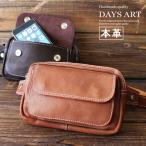 ウエストポーチ本革レザーミニバッグメンズウエストバッグ斜め掛け財布スマホタ...