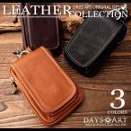 ベルトポーチ メンズ 本革 スマホポーチ カーフ革 レザー ウエストポーチ