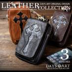 ベルトポーチ メンズ 本革 スマホポーチ カーフレザー ウエストポーチ モバイルケース