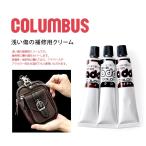コロンブス社正規品 アドカラー 補修用品 カラーリング レザーケア用品 メンズ