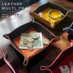  кожа tray мульти- tray бардачок tray мужской женский натуральная кожа кожанный кейс мелкие вещи место хранения квадратный 