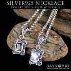 Yahoo! Yahoo!ショッピング(ヤフー ショッピング)ネックレス シルバー925 メンズ レディース スクエアジルコニア チェーン付き