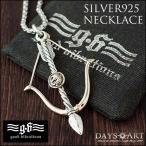 Yahoo! Yahoo!ショッピング(ヤフー ショッピング)ネックレス シルバー925 メンズ レディース ボウ アロー 弓 チェーン付き