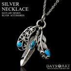 Yahoo! Yahoo!ショッピング(ヤフー ショッピング)ネックレス シルバー925 メンズ レディース 3連フェザー チェーン付き