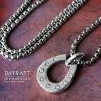 Yahoo! Yahoo!ショッピング(ヤフー ショッピング)ネックレス シルバー925 レディース メンズ チェーン付 ホーシューズ 馬蹄 蹄鉄 キュービックジルコニア