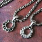 Yahoo! Yahoo!ショッピング(ヤフー ショッピング)ネックレス シルバー925 レディース メンズ チェーン付 ホーシューズ 馬蹄 蹄鉄 キュービックジルコニア