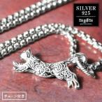 ネックレスシルバー925メンズレディースペンダントトップ猫キャットネコ花花...