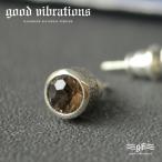 ピアスシルバー925goodvibrationsスモーキークォーツ天然石お...