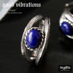goodvibrationsシルバーリングメンズシルバー925ラピスラズリ...