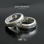 ショッピングルビー リング メンズ シルバー925 ルビー 天然石 指輪 スターリングシルバー In vino veritas ラテン語 メッセージ good vibrations アクセサリー