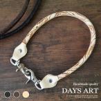  бумажник код цепочка для бумажника ala Beth k Carving рука резьба по дереву мужской натуральная кожа седло кожа античный na ska n57cm