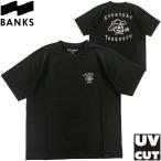BANKS банки мужской Rush Guard UV UPF50+ короткий рукав Rush футболка ультрафиолетовые лучи меры черный чёрный BK261MHT06