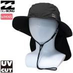  Billabong женский Surf шляпа вода суша обе для шляпа пляж шляпа навес UV шляпа ультрафиолетовые лучи меры Billabong BE013922