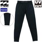 Surf леггинсы Billabong BILLABONG BF011493 UV cut внутренний Rush простой Logo нижний брюки мужской леггинсы 