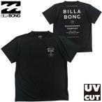 ビラボン メンズ ラッシュガード UV UPF50+ 半袖 ルーズフィット 紫外線対策 ドライメッシュ BILLABONG BF01A854