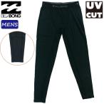  Billabong Surf леггинсы внутренний Rush простой Logo нижний брюки мужской леггинсы BILLABONG BG011494
