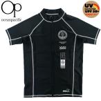 オーピー メンズ ラッシュガード 半袖 ジップアップ シンプル UVカット 紫外線対策 日焼け防止 OP 515478 黒