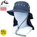 レディースハット ラスティ ビーチハット SURF HAT 帽子 マリンハット サーフブランド 日よけ UVカット UPF50+ 紫外線対策 RUSTY 920923