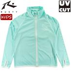  Rusty Kids длинный рукав Rush Guard капот нет . пот скорость .. средний . меры детский Nico Chan rusty 963463