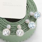 Yahoo! Yahoo!ショッピング(ヤフー ショッピング)送料無料 即納 セール 金属アレルギー対応 スワロフスキーコロンと可愛いピアス/SWAROVSKI ピアス/SVR925ポスト