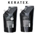 送料無料 ハホニコ ケラテックス フ