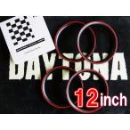 ホイールキャップ　純正スチール用