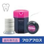 [ зуб ...] зубная нить OralCare уход за полостью рта fro Afro s45m с подарком .