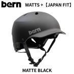 bern WATTS+ MATTE BLACK SNOW шлем Япония ограниченная модель отдушина покрытие &amp; защитные очки зажим имеется балка n Japan Fit сноуборд лыжи 