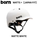 bern WATTS+ MATTE WHITE SNOW шлем Япония ограниченная модель отдушина покрытие &amp; защитные очки зажим имеется балка n Japan Fit сноуборд лыжи . покупка 