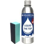 COSLABO WAX LIQUID THE TOP HF 100mlkoslabo воск жидкий верх фтор высота . иметь 