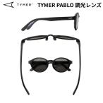 TYMER PABLO style свет солнцезащитные очки спортивные солнцезащитные очки таймер pabro style свет линзы рыбалка водные развлечения Drive Golf велосипед спорт уличный альпинизм повседневный 