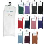 ショッピングcolors BLEUFORET ブルーフォレ ベルベットコットンソックス ソリッドカラー SOLID COLORS VELVET COTTON SOCKS 6594 ブリューフォレ BLEU FORET