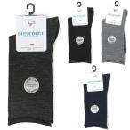 ショッピングcolors BLEUFORET ブルーフォレ ファインウールソックス コットン ソリッドカラー レディース SOLID COLORS FINE WOOL SOCKS WITH COTTON INSIDE 6700 ブリューフォレ