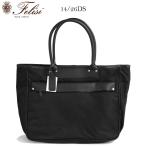 FELISI フェリージ トートバッグ 14/26DS ビジネスバッグ リモンタ社ナイロン×レザー BLACK 黒