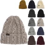 Highland2000 別注 BOBCAP スモールタグ付き ニットキャップ ウール 100% プレゼントにも  ハイランド2000  ニット帽 ボブキャップ