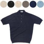 ショッピングポロシャツ 父の日 JOHN SMEDLEY ジョンスメドレー ISIS メンズニットポロシャツ Sea Island Cotton100%  Polo Shirt メンズ イージーフィット プレゼントにも最適